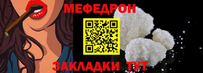сатива Малоярославец