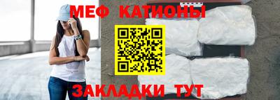 сатива Малоярославец