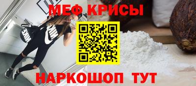 дмт Мариинск