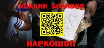 сатива Малоярославец