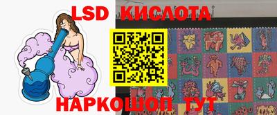 сатива Малоярославец
