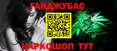 дмт Мариинск