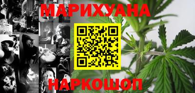 стафф Малгобек
