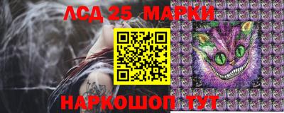 сатива Малоярославец