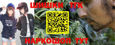дмт Мариинск