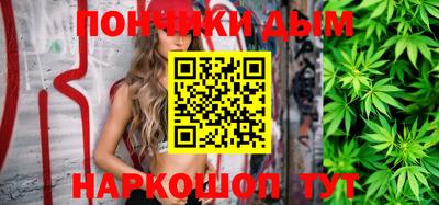 стафф Малгобек