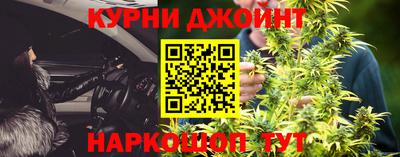сатива Малоярославец