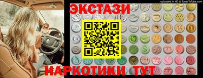 дмт Мариинск