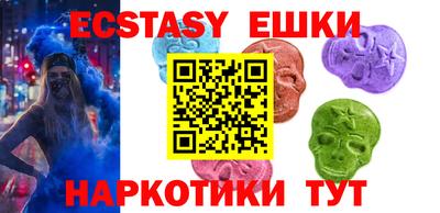 дмт Мариинск