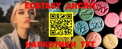 дмт Мариинск