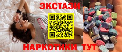 сатива Малоярославец