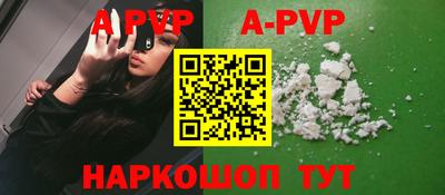 дмт Мариинск