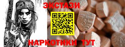 дмт Мариинск
