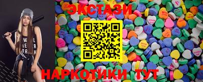 стафф Малгобек