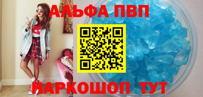 сатива Малоярославец
