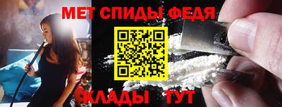 дмт Мариинск