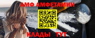 сатива Малоярославец