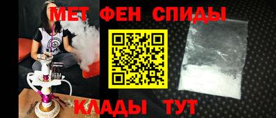 дмт Мариинск
