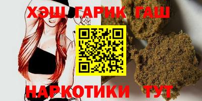 дмт Мариинск