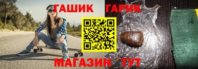 сатива Малоярославец