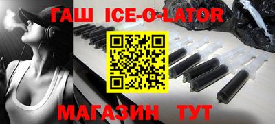 сатива Малоярославец