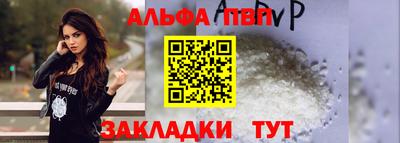 сатива Малоярославец