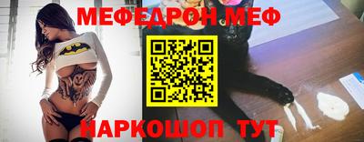 сатива Малоярославец