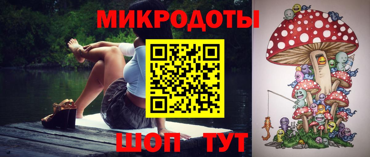 Канабис Учалы
